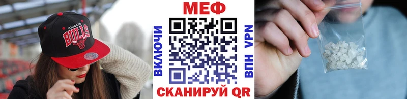 Наркошоп купить Бошки Шишки  Амфетамин  Меф  COCAIN  Томмот