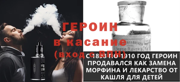 кокаин перу Белоозёрский