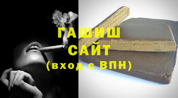 кокаин перу Белоозёрский