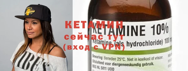 кокаин перу Белоозёрский