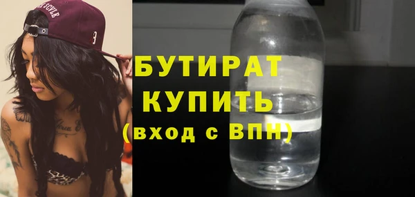 кокаин перу Белоозёрский