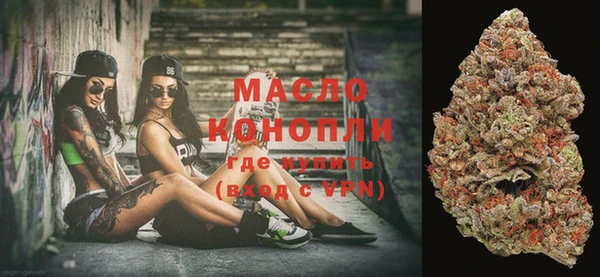 кокаин перу Белоозёрский