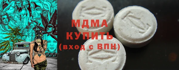 кокаин перу Белоозёрский