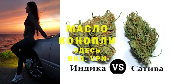 кокаин перу Белоозёрский