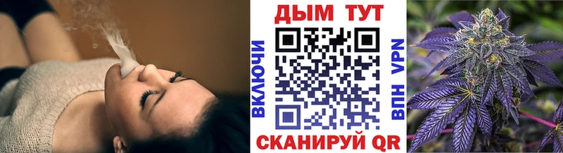 Канабис Amnesia  Купить где  Томмот 